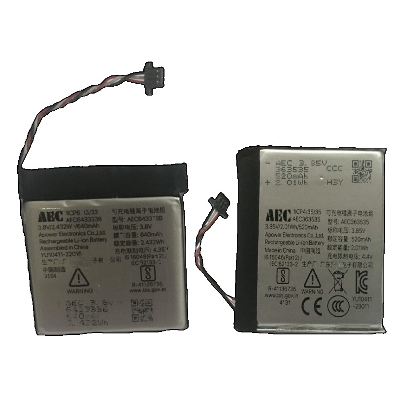 643333B 640mah Lithium Battery - Beats Headphone Solo 4 ulasan dan harga